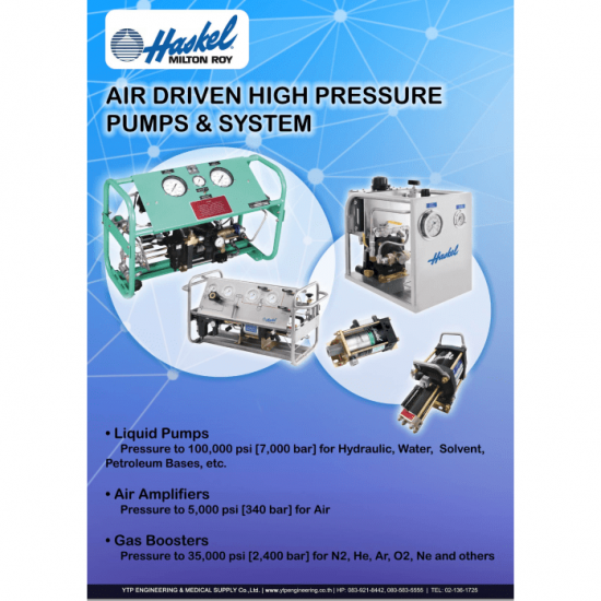 ปั๊มแรงดันสูง ปั๊มอัดอากาศ ปั๊มอัดแก๊ส ปั๊มของเหลว Air amplifiers, Liquid pump and Gas booster, High pressure valve and 